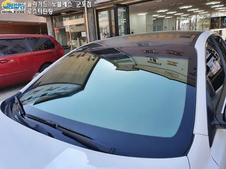의왕썬팅