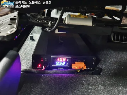 수원썬팅