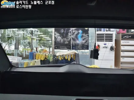 군포썬팅 볼보 XC60 D5 인스크립션 신차 시공후기
