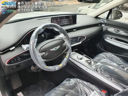 안양에서 제네시스 GV-70 신차검수 썬팅 파인뷰 LX5000 PPF 시공 후기