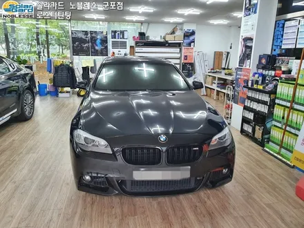 안산썬팅
