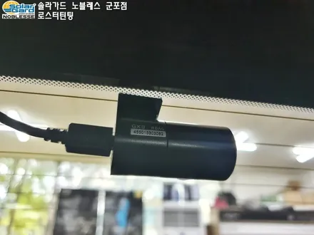 DN8소나타 신차패키지 솔라가드 차콜전체 진행한 안양썬팅