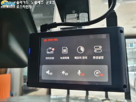 안양 범계 금정 썬팅  MQ4쏘렌토 하이브리드 신차