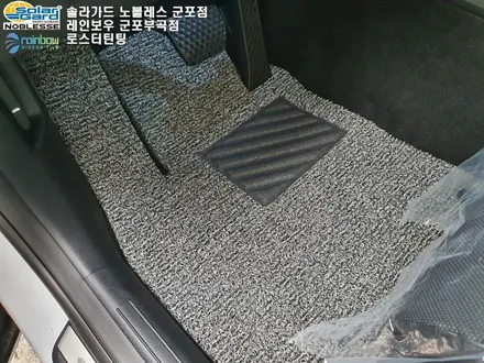 안양에서 제네시스 GV-70 신차검수 썬팅 파인뷰 LX5000 PPF 시공 후기
