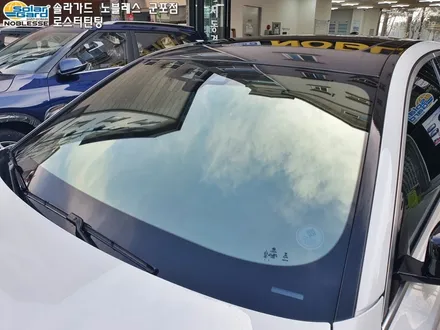 BMW G30 530i 솔라가드 새턴