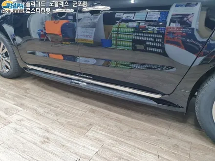 수원썬팅 더뉴카니발 신차패키지 A코스 GSC사이드스텝까지!