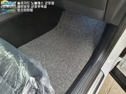 안양에서 제네시스 GV-70 신차검수 썬팅 파인뷰 LX5000 PPF 시공 후기