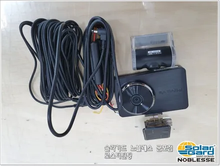 군포 솔라가드썬팅 그랜저IG 하이브리드 신차 패키지