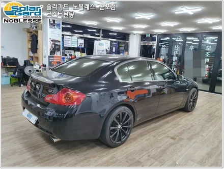 군포썬팅