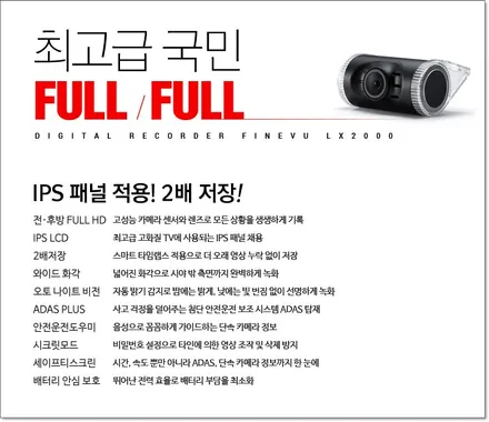 군포썬팅