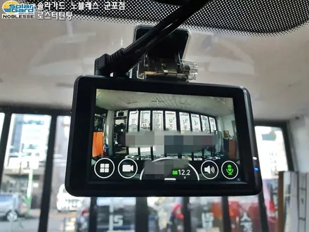 군포썬팅