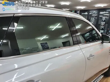 제네시스 GV80 레인보우 신차 패키지 합리적인 비용으로 시공!