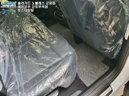 안양에서 제네시스 GV-70 신차검수 썬팅 파인뷰 LX5000 PPF 시공 후기