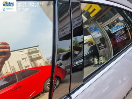 [CN7아반떼 N] 군포썬팅 신차검수부터 블랙박스 ppf 작업 현장