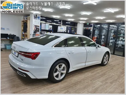 군포썬팅