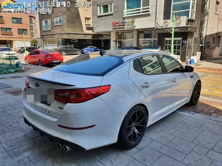 의왕썬팅