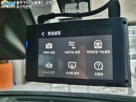 안양 범계 금정 썬팅  MQ4쏘렌토 하이브리드 신차