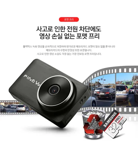 안양 군포 의왕썬팅 모하비 더 마스터 신차썬팅, 블랙박스!