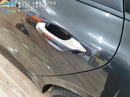 로스터틴팅 안양ppf K5 나노필름 NF4 신차검수한 후기