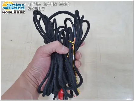 군포 솔라가드썬팅 그랜저IG 하이브리드 신차 패키지