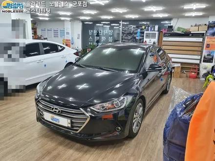 시흥썬팅