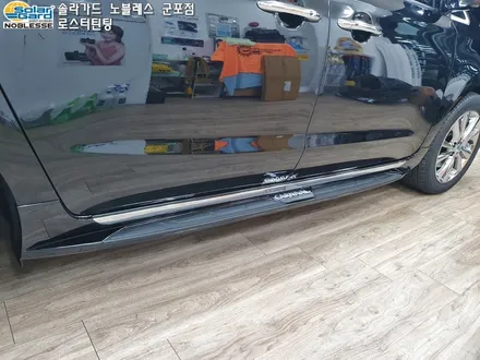 수원썬팅 더뉴카니발 신차패키지 A코스 GSC사이드스텝까지!