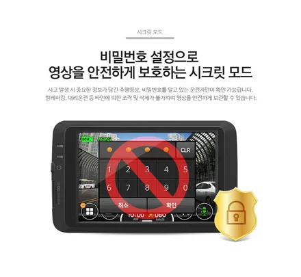 DN8소나타 신차패키지 솔라가드 차콜전체 진행한 안양썬팅
