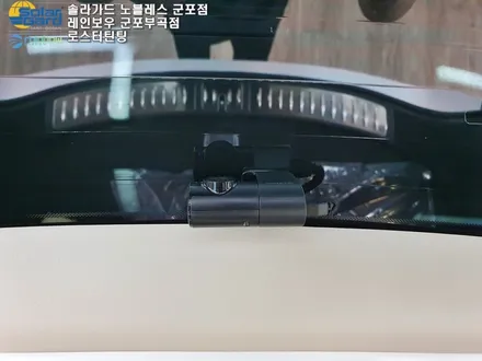 제네시스 GV80 신차패키지 가성비 최고인 시공 가격!