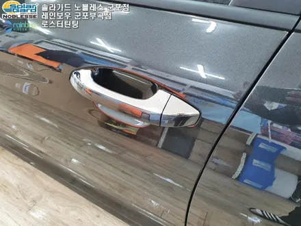 로스터틴팅 안양ppf K5 나노필름 NF4 신차검수한 후기