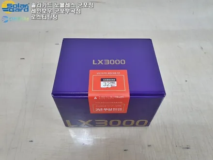 군포썬팅  NX4 투싼 세인트아모 신차패키지 시공 후기