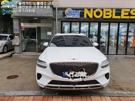 안양에서 제네시스 GV-70 신차검수 썬팅 파인뷰 LX5000 PPF 시공 후기