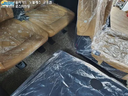 수원썬팅