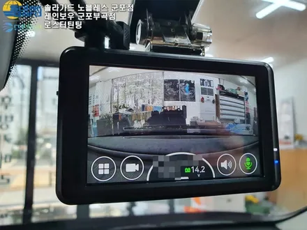산본썬팅 신차는 이렇게 관리를 해드립니다!