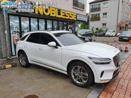 안양에서 제네시스 GV-70 신차검수 썬팅 파인뷰 LX5000 PPF 시공 후기