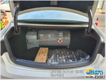 군포 솔라가드썬팅 K7프리미어 신차패키지