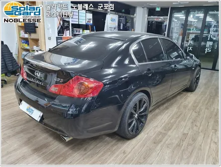 군포썬팅