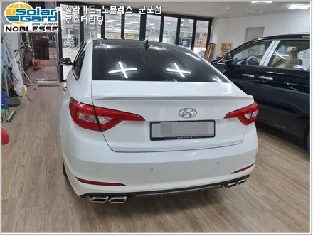 군포썬팅