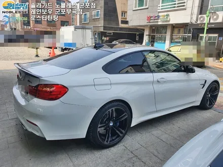 BMW M4쿠페 의왕 안양썬팅 솔라가드 새턴 열반사필름 시공