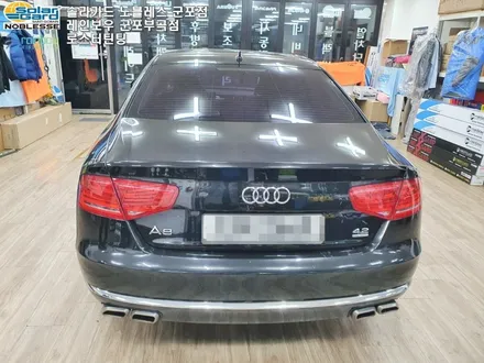 Audi 아우디 A8 의왕 및 안산썬팅 솔라가드 노블레스 전체 재시공 작업후기