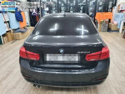 2016 BMW 320d 솔라가드 새턴 전체 군포썬팅 재시공 후기