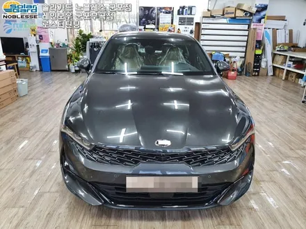 로스터틴팅 안양ppf K5 나노필름 NF4 신차검수한 후기