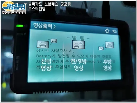 군포썬팅