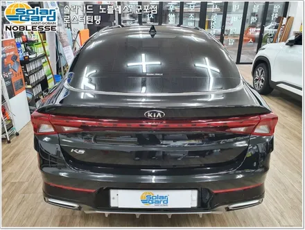 군포썬팅