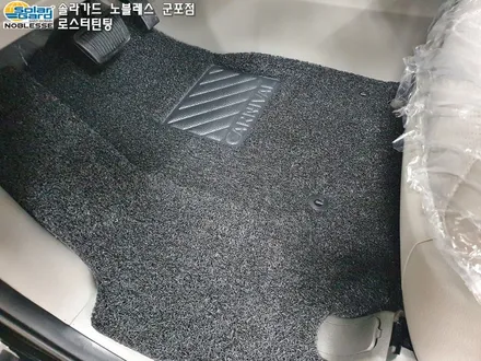 수원썬팅 더뉴카니발 신차패키지 A코스 GSC사이드스텝까지!