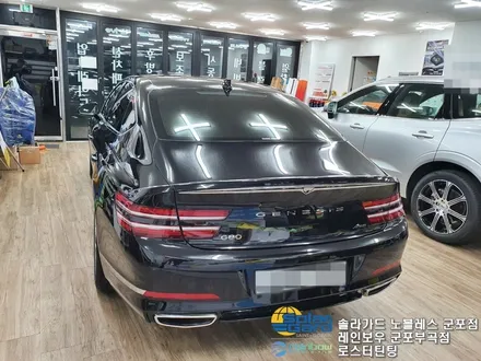 의왕썬팅 제네시스 올 뉴 G80 노블레스k 신차패키지