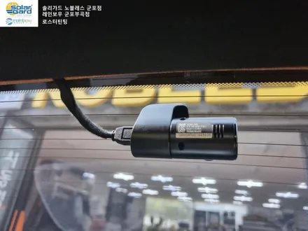 [CN7아반떼 N] 군포썬팅 신차검수부터 블랙박스 ppf 작업 현장