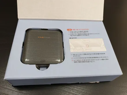 군포솔라가드썬팅재작업(의왕썬팅군포썬팅안양썬팅)상단군포네비매립_아반떼HD 차량 여름준비 솔라가드열차단썬팅 및 안전운전길잡이 상단네비매립 시공기 입니다!