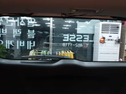 군포 솔라가드 썬팅 재시공 잘하는집!!_의왕안양 솔라가드 썬팅 잘하는집!! - 더뉴쏘렌토 차량에 솔라가드 차콜 필름으로 전체 썬팅 및 파노라마썬루프 썬팅 시공했어요~~