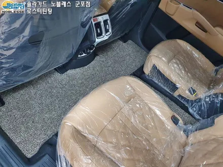 수원썬팅