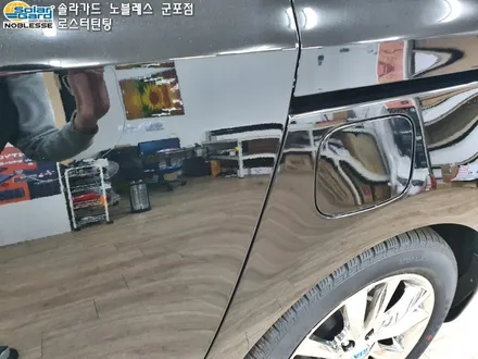 수원썬팅 더뉴카니발 신차패키지 A코스 GSC사이드스텝까지!
